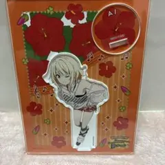 ラブライブ！虹ヶ咲 宮下愛 アクリルスタンド