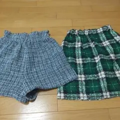 【特価】2枚 セット スカート キュロット 150