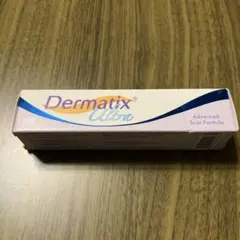 2026年最新】dermatix ultraの人気アイテム - メルカリ