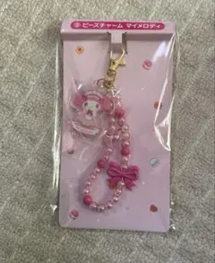 マイメロディ クロミ 当りくじ ビーズチャーム マイメロ