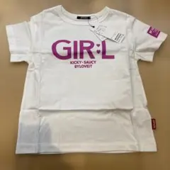 by loveit Tシャツ　130のサムネイル