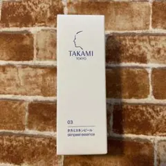 新品未開封】タカミスキンピール（限定デザインボトル） 30ml - メルカリ
