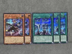 アジア版 匿名】原石 デッキパーツセット シークレットレア 皇脈 穿光