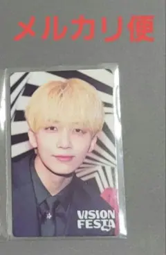 VISION FESTA　特典　トレカ　SEVENTEEN　　ジョンハン　ハニ