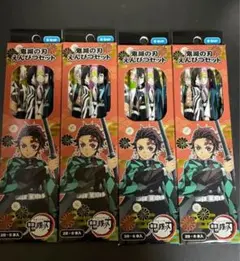 Item thumbnail for item d203423d-790e-4a82-947b-7494c7d17ced