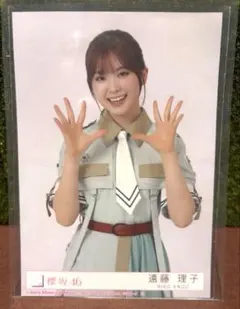 櫻坂46 遠藤理子＆増本綺良＆谷口愛季 写真3枚セット