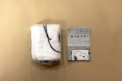 スヌーピー もふもふポーシェット 【スヌーピー】