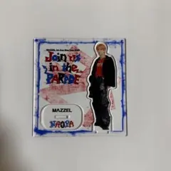 217様 リクエスト 2点 まとめ商品