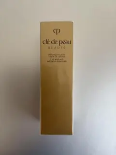 【新品未開封】クレドポーボーテ★デマキアン　YL M メイク落とし　目元　口元