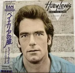 2026年最新】huey lewis &the news lpの人気アイテム - メルカリ