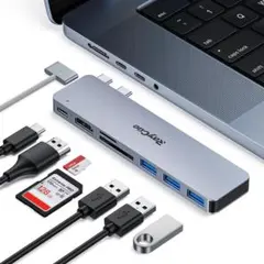 【✨新品・送料無料✨】 MacBook専用 USB-Cハブ 7ポート
