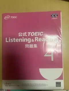 Item thumbnail for item 0cb5e9d8-7684-4e11-8f25-62c09d4a67a7