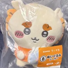 ちいかわ エニマイくじ ぬいぐるみ シーサー