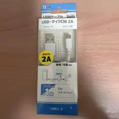 USB Type-A to microBケーブル 2A 1m【新品】
