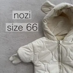 Item thumbnail for item 48aaa4ec-2806-4eb7-a565-5ff40216fbe5