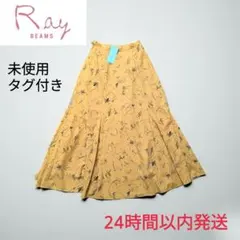 Item thumbnail for item c0f8ad21-77ba-457e-ac50-d2ebc34af60d