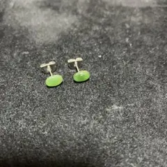 Item thumbnail for item 9d971c11-c0db-49da-a663-9ed83e7c73f8