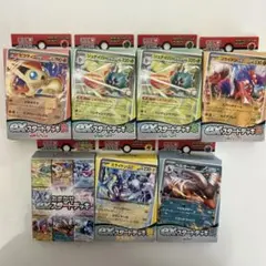 ポケモンカードゲーム EXスタートデッキ　まとめ売り
