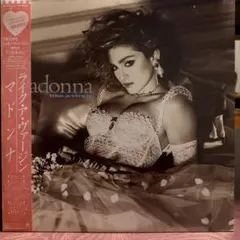 美品/西独盤　マドンナ ライク・ア・ヴァージン 32XP-102 ピンクシール 美品/西独盤 マドンナ ライク・ア・ヴァージン 32XP-102 ピンクシール