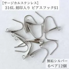 Item thumbnail for item 83b31bc9-6e17-4131-8e8c-dfb61d791772