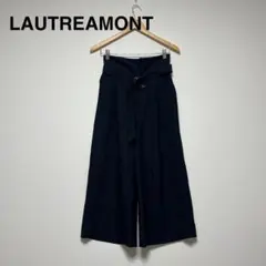 LAUTREAMONT ロートレアモン　ワイドパンツ ハイウエスト　サイズ38
