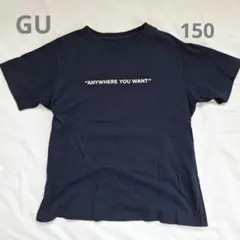 GU☆子供服　Tシャツ　150サイズ 黒T　グラフィックTシャツ　半袖　夏服