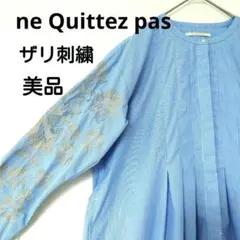新品】ヌキテパ 25年モデル ペイズリーブリント リボンブラウス