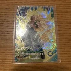 ドラゴンボールスーパーダイバーズ GDR SDV7-022ゴテンクス