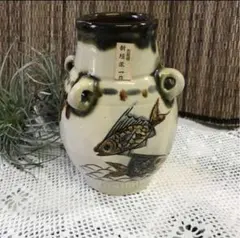 セール　やちむん　壺屋焼　花瓶　線猟瓶　新垣栄三郎 セール やちむん 壺屋焼 花瓶 線猟瓶 新垣栄三郎 セール