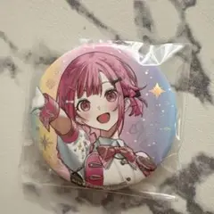 プロセカ 感謝祭 缶バッジ 鳳えむ