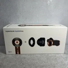 箱・付属品完備】Dyson Supersonic r セラミックパタール - メルカリ