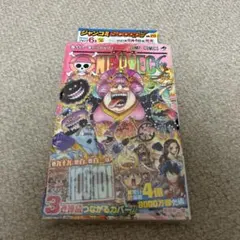 【シュリンク付き】ワンピース第99巻/初版 帯付き