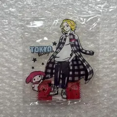R指定 マモ アクスタ アクキー フラッシュバック - メルカリ