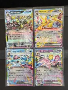 ポケモンカード イーブイ サンダース グレイシア - メルカリ