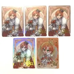 ジェル すとぷり 10周年 カード コレカ