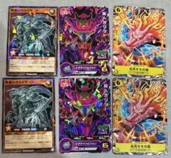 最強ジャンプ 2024 1月号付録 遊戯王 ドラゴンボール ONE PIECE