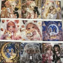 No. 1851 スカルパンダメガネふき No. 1851 スカルパンダメガネふき - メルカリ