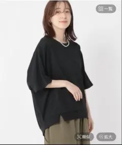 スタジオクリップ　細見えプルオーバー　ブラック