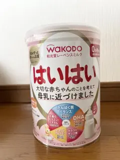 和光堂 はいはい 粉ミルク 0ヶ月から 810g2缶セット - メルカリ