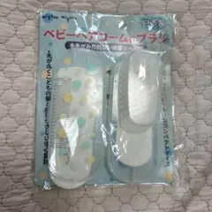 Item thumbnail for item dce85f73-86c3-425b-a362-978893aa7b99