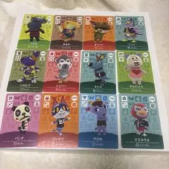 あつまれどうぶつの森　amiboカード　ロデオ　あるみ　オリバー　アリア