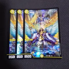 エモーショナルハードコア