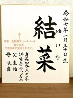 まー様 リクエスト 2点 まとめ商品
