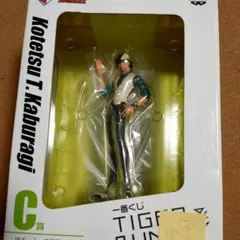 鏑木・T・虎徹　フィギュア　一番くじ TIGER & BUNNY　②