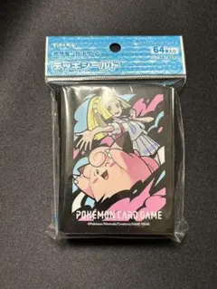 ポケモンカードゲーム デッキシールド　リーリエ