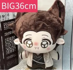 40cm 恋と深空 ロウガ ぬいぐるみ ホムラ セイヤ シン シン 0630