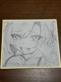 Item thumbnail for item 2d6dc902-4451-4fcb-80cf-1bca46062054