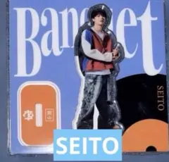 MAZZEL Banquet アクリルスタンド セイト SEITO - メルカリ