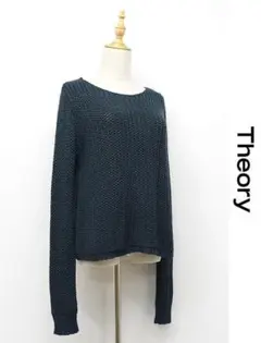 H465/THEORY セーター 長袖ニット ドロップショルダー アルパカ混 S