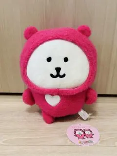 ナガノキャラクターズ しーぷわぬいぐるみ くま～らぶ～
